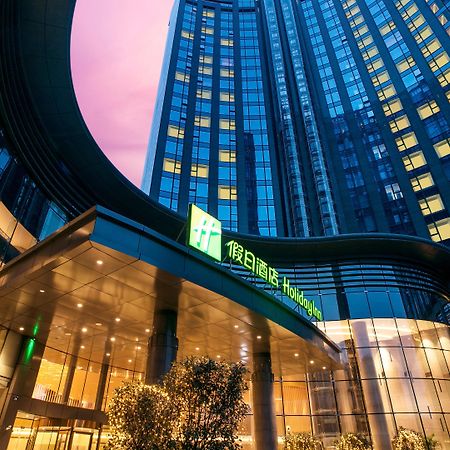 Holiday Inn Hangzhou Gongshu By Ihg Buitenkant foto