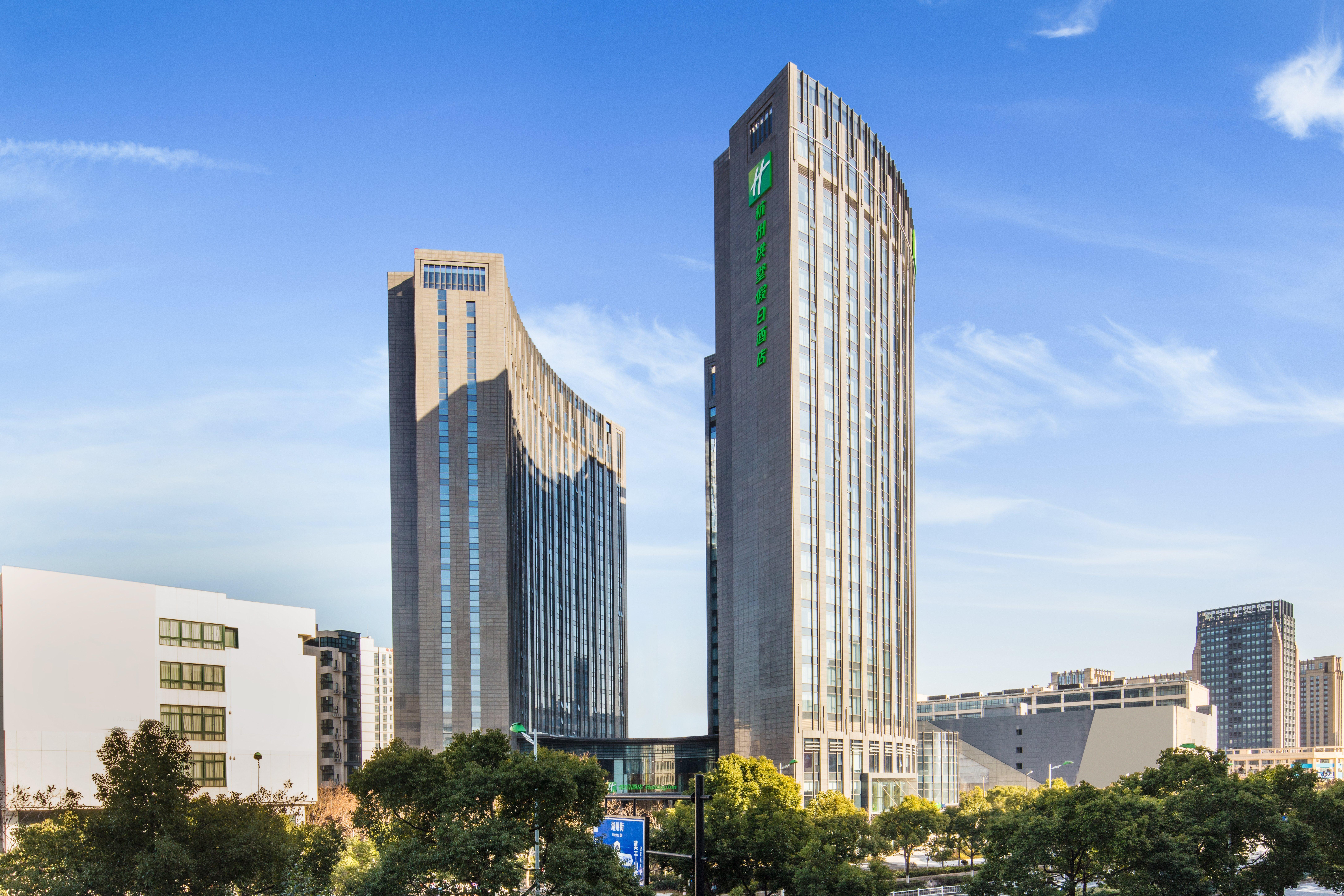 Holiday Inn Hangzhou Gongshu By Ihg Buitenkant foto