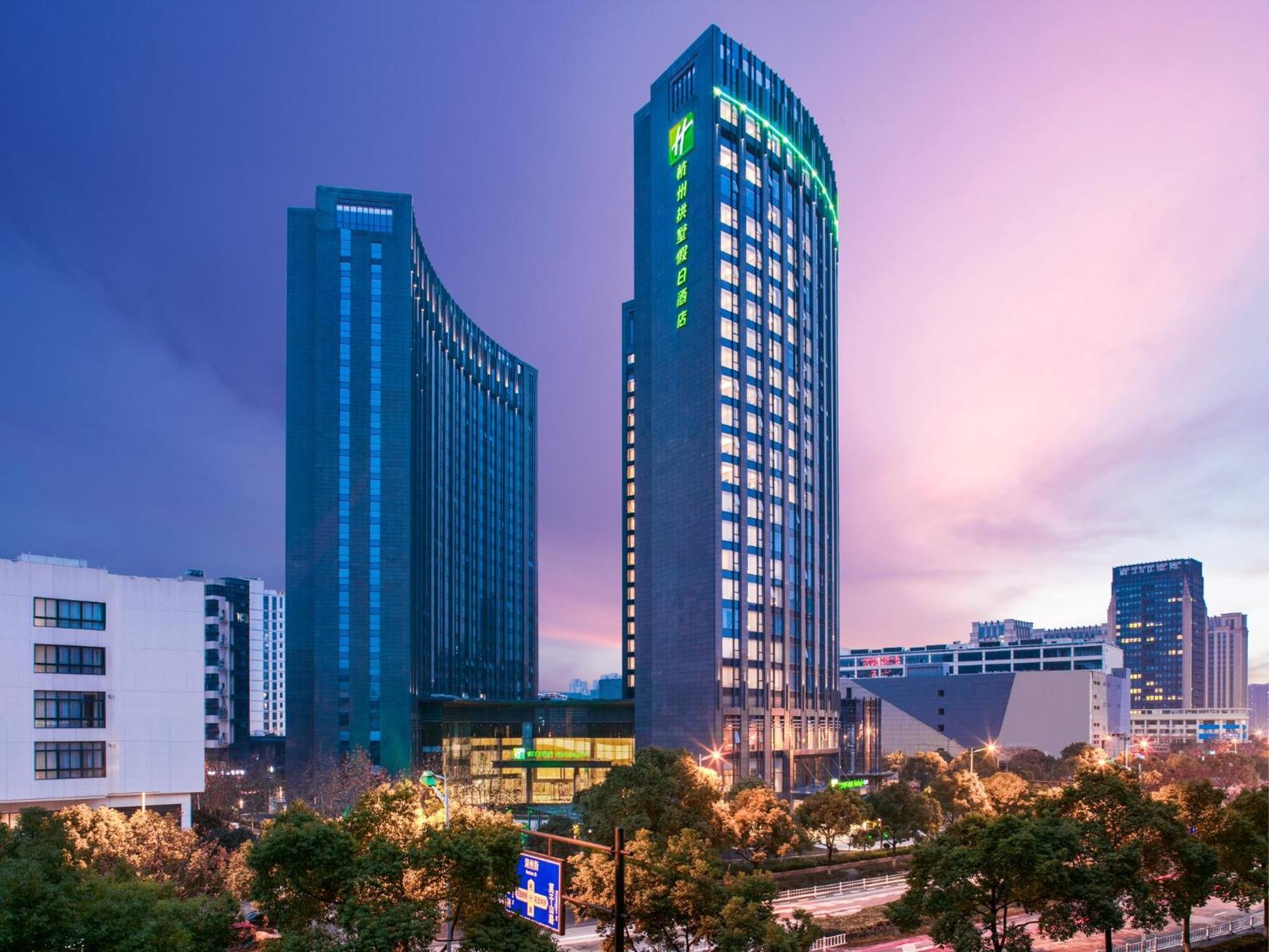 Holiday Inn Hangzhou Gongshu By Ihg Buitenkant foto